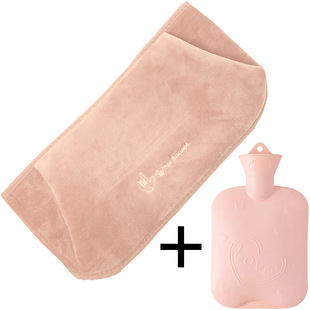 [two-piece set] water filling warm belt hot water bag warm belt warm belt warm hand warm waist warm belly water filling belt