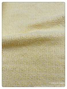 Macaroon Crochet Denim Comfortable Pants Skirt Jacket Stitching Clothing Washed Cloth Fashion Fabric Wholesale
