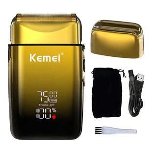 KEMEI градиентный цвет KM-TX10 антиметаллический светодиодный ЖК-дисплей Электробритва, поршневое мужское Бритье