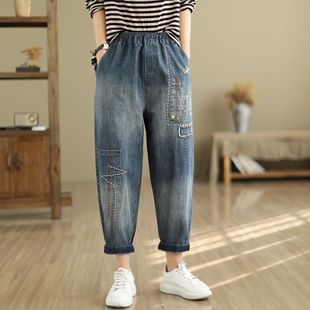 2024 spring and summer new casual harem Daddy Pants Women's embroidered Artistic Women's cropped pants loose plus size jeans Women's