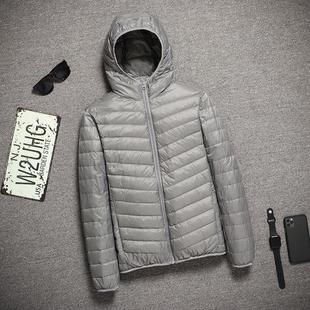 Anti-season Clearance Light Down Cotton-padded Jacket Men's plus size Ultra-thin Lightweight Cotton-padded Jacket Cold-proof Short Jacket