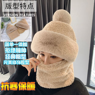 Hat and Neck Integrated Women's Winter 2023 New fleece-lined Thickened Cycling Windproof Cold-proof Electric Car Warm Pullover Cap