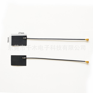 433MHz antenna FPC built-in module transmission LORA antenna soft antenna 100MM line length