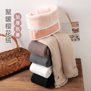 Children's fleece-lined thickened trousers 2022 winter girls' baby cherry blossom velvet one-piece warm leggings outer wear cotton pants