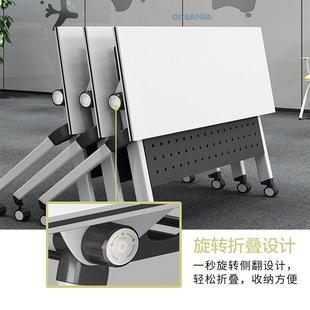 Factory Customized Foldableing Training Table and Chair Combination Training Table Desk Removable Splicing Conference Table Training Table Manufacturer
