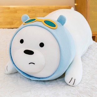 Cross-border New Naked Bear Plush Toy Doll Cute Long White Bear Doll Birthday Female Fun Lying Lying Bear Pillow