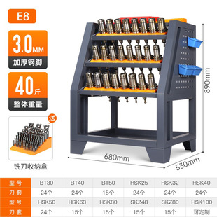 cnc machining center tool holder placement rack bt30/bt40/bt50 cnc tool storage rack tool cart