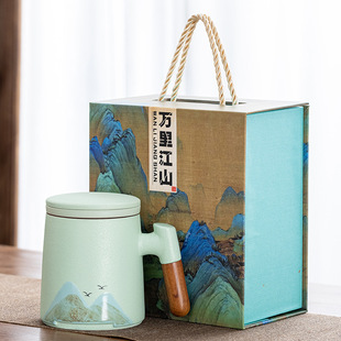 Yuanshan ceramic office cup tea separation tea cup with lid filter household tea cup mug business gift