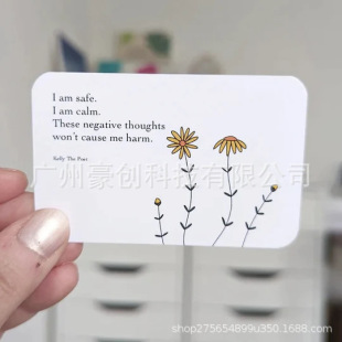 Cross-border New Product Anxiety Relief Pocket card Anxiety Relief Pocket Poetry Healing card