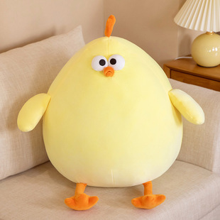 Broccoli Dundun Chicken Doll Ugly Cute Funny Sleeping Hug Doll Sweet Potato Girl Cute Practical Gift
