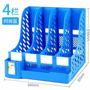 Desktop Colorful Student Supplies Wholesale Fashion Shelf Bookshelf Three or Four Office File Rack New Stationery Column with Pen