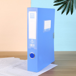 File box PP file box thickened office box document accounting voucher storage box data plastic box manufacturers wholesale