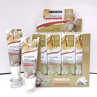 Трансграничный новый продукт YIMEIXI очищающий мусс с щеткой, освежающий и глубокая очистка
