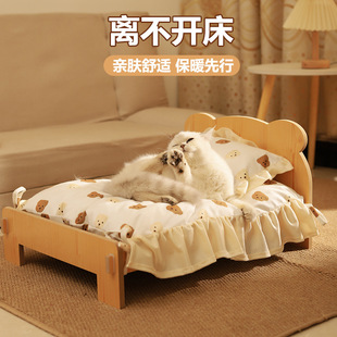 Cat Bed Pet Bed Four Seasons Universal Cat Kennel Dog Kennel Removable and Washable Solid Wooden Bed Cute Kitten Princess Bed Pet Supplies