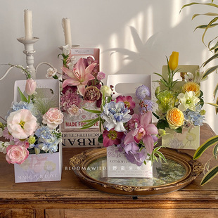 Valentine's Day Spring Tender Hand Flower Box Floriculture Flower Box Flower Box Folding Packaging Box