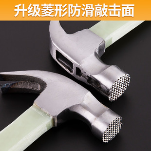 Cow hammer insulated Bing anti-skid hammer with magnetic lifting hammer integrated woodworking hammer small hammer household safety hammer high carbon steel hammer