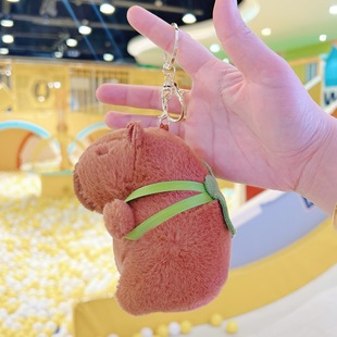 Little Red Book Guinea Pig Doll School Bag Pendant Small Jewelry Plush Capibala Capybara Doll Doll Keychain Batch