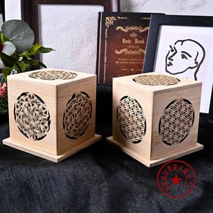 Crystal Bracelet Demagnetization and Purification Geometric Diagram Solid Wood Box Sage Sacred Wood Aromatherapy Stove Zen Set Ornaments Wholesale