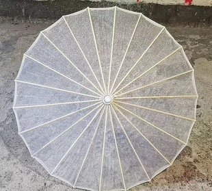 Shiny Fabric Transparent Silk Silk Umbrella Dancing Umbrella Craft Performance Props Oil Paper Umbrella Decorative Umbrella Classical Flower