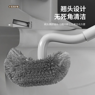 Toilet Brush Steel Handle Retractable Long Handle Toilet Brush TPR Plastic Brush S Elbow Cleaning Brush Wall Mounted Toilet Suction suit