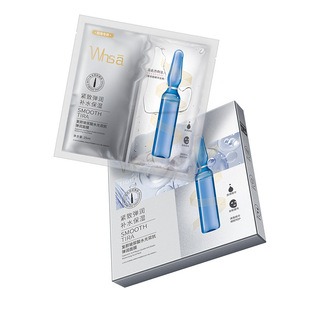 Whsa Rehydration Hyaluronic Acid Water Elastic Moisturizing Mask Tablet Facial Skin Care Hydrating Factory Wholesale