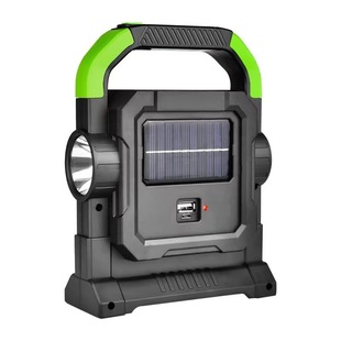 Solar Portable Flashlight Strong Light Outdoor USB Charging Super Bright Long-range Prospecting Long-life Large Capacity Home