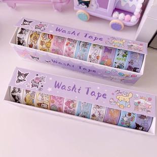 [2145 Repurchase] Sanrio Tape Kulomi Tape Hand Account melody Tape Small Potato and Paper Hand