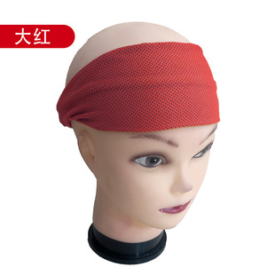 Cross-border Sports Wide Hair Band Sweat Absorbent Hair Band Men's and Women's Headband Hijab Fitness Equipment Basketball Yoga Running Marathon