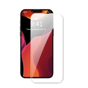 Применимо iPhone16promax белый лист Apple 15 закаленная пленка полноэкранный Apple 14 пленка iphone13 пленка