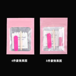 Wear a tool bag pink aluminum foil bag 16 Silk dumb aluminum 9*12cm self-sealing bag