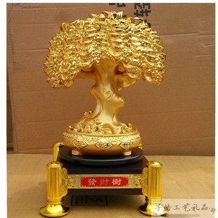 Золотое дерево удачи Новое денежное дерево Lucky Resin Crafts Украшение дома Украшения Подарок на открытие