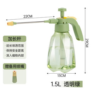 in stock wholesale potted flower watering spray bottle gardening home sprinkler disinfection watering flower watering air pressure watering can