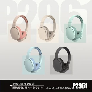 Голова Беспроводная Bluetooth-гарнитура P2961 Музыкальная игра Спортивные гарнитуры Беспроводные наушники Трансграничные фабрики прямых продаж