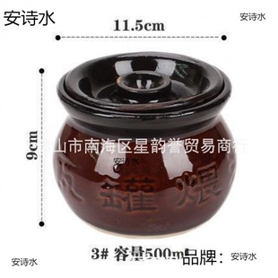 Jiangxi crock soup small crock soup soup soup small crock pot old-fashioned ceramic clay casserole stew pot commercial soup pot