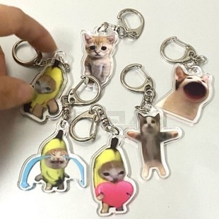 Banana Cat Happy Keychain Cat Transparent Acrylic Pendant Cute Couple Bag Hanging Gift