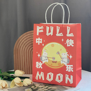 Brown Packing Paper Bag, Handbag, Gift Bag, Takeaway Milk Tea, Baking and Catering Packaging Bag, Export Christmas Gift Packaging Bag