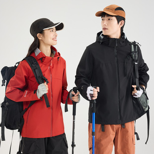 Outdoor Mountain Style Charge Clothes Contrast Color Hooded Jacket Couple Casual Live Explosions Charge Clothes Customizable LOGO
