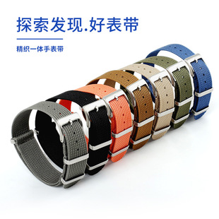 NATO Loop Nylon Strap 20mm/22mm Sport Strap Fashionable Solid Color Nylon Woven Watch Band