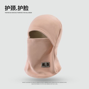 Autumn and Winter Outdoor Riding Hat for Men and Women Cold-proof Thickened Warm Windproof Scarf Helmet