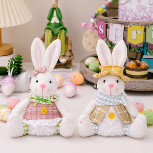 Zicheng Easter decorations creative rabbit doll with light window atmosphere layout cartoon luminous rabbit gift