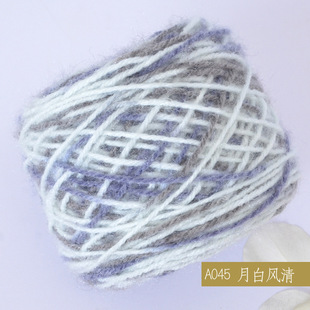 3 two squirrel wool line color segment dyed wool wholesale sweater coat line handmade hat sub-line thick bright silk thread