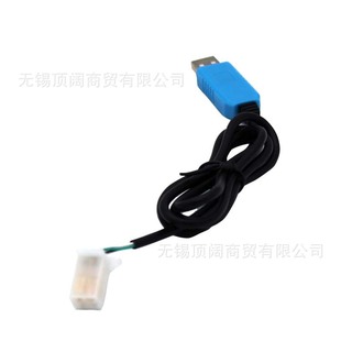 VOTOL Lande Controller 5v computer programming USB to TTL RS323 upgrade module to serial port data cable
