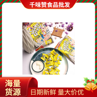 Nobel Super Sour Candy Superlemon Sour Candy Snack Japanese Hobel Screaming Sour Candy Lemon Hard Candy