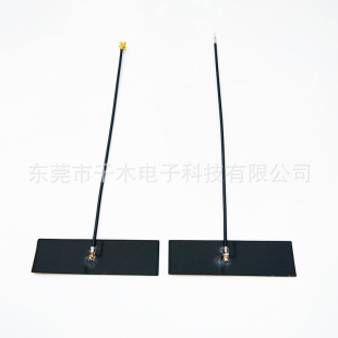 2.4G antenna flexible FPC antenna FPC soft board wifi antenna BT Bluetooth antenna high gain 5DBi antenna