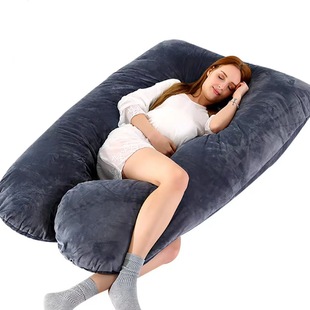 Amazon Pregnant Women Pillow Side Sleeper Cross-border E-Commerce Removable and Washable U-shaped Nap Pillow Cushion Multi-size Specifications