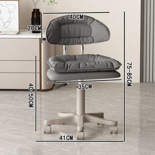 New Style Beauty Stool Lifting Bar Table Pulley Stool Commercial Front Desk Chair Beauty Makeup Chair Home Learning Children's Chair