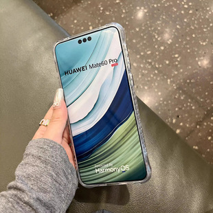 Белый тюльпан подходит для Huawei Mate60 чехол для телефона с гальваническим объективом Pura70Pro Защитный чехол от падения