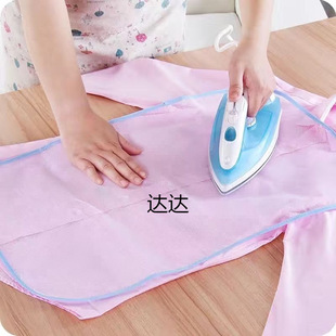 Household Ironing Cloth High Temperature Insulation Mat Ironing Clothing Mat Steam Iron Ironing Mat Cloth Ironing Board
