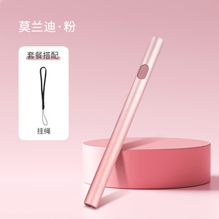 Лазерная указка для бизнеса, зеленая, высокая мощность, красный лазер, USB, для улицы, дальнего действия, для отдела продаж, сан-таблица, индикационная лазерная указка