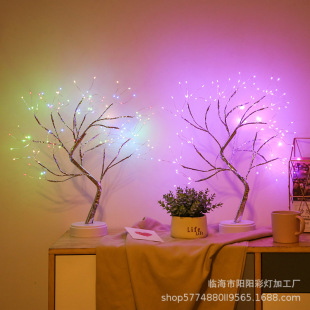 Customized Explosion Models Amazon Creative Led Tree Lights Full of Stars Touch Gift Bedroom Christmas Decoration Led Lights